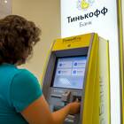 Как подключить терминал Тинькофф