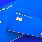 Как получить карту Ozon
