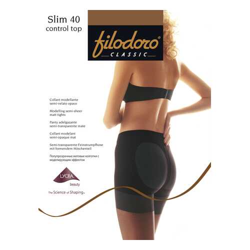 Колготки Filodoro Classic SLIM 40 CONTROL TOP/Tea/2 (S) в Империя сумок