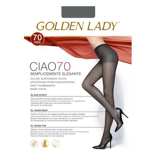 Колготки Golden Lady CIAO 70, fumo gld, 4/L в Империя сумок