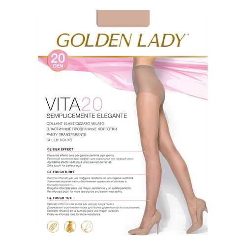 Колготки Golden Lady VITA 20, melon, 2/S в Империя сумок