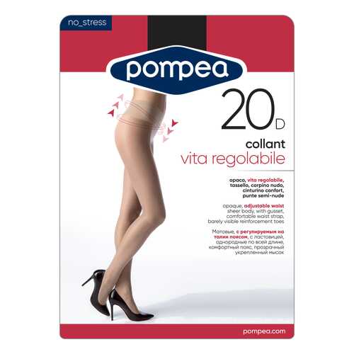 Колготки женские Pompea VITA REG nero 4 в Империя сумок